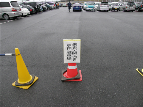 P3222439s.png